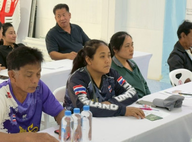 มื่อวันที่ 18 กุมภาพันธ์ 2569 นางสาวกุลยา ทองเพชร ... พารามิเตอร์รูปภาพ 26